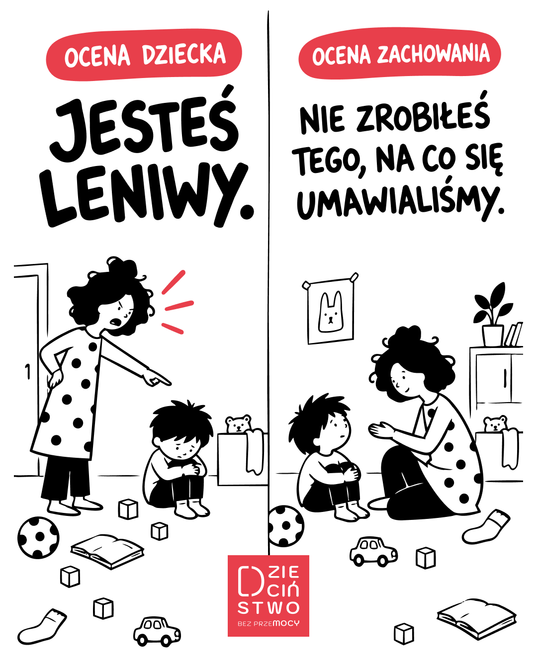 Plakat 3